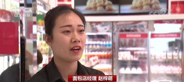 四九八科技：“刷臉時(shí)代”到來(lái)！無(wú)需手機(jī) 兩三秒完成支付真的安全嗎