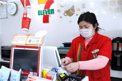 戴口罩可以刷臉支付嗎？疫情中的刷臉支付——危中有機(jī)