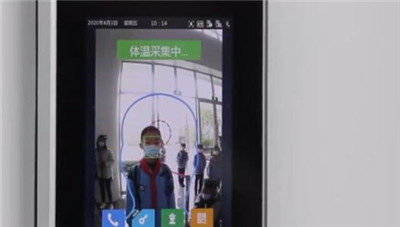 刷臉測溫，一秒通行-刷臉支付前景光明-498科技