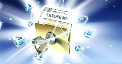 金融違法行為處罰意見(jiàn)更新-金融委辦公室發(fā)布11條金融改革措施-498科技