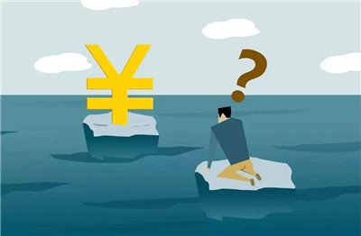 轉(zhuǎn)賬超10萬將被嚴(yán)查？央視解釋來了！