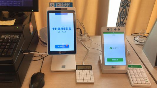 刷臉支付前景怎么樣?日本售貨機(jī)已正式運用刷臉支付技術(shù)