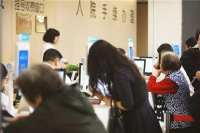 醫(yī)院也能刷臉支付了！云南醫(yī)院上線支付寶刷臉支付業(yè)務(wù)