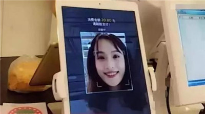 如何做刷臉支付代理？刷臉支付代理有沒有前景?