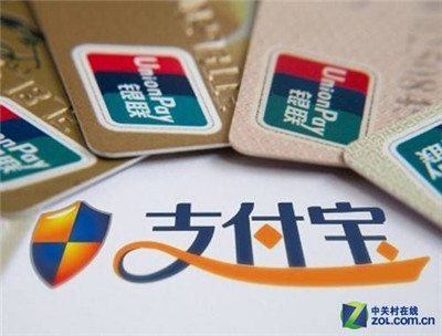 支付接口有什么用？支付接口怎么對(duì)接-一文詳解