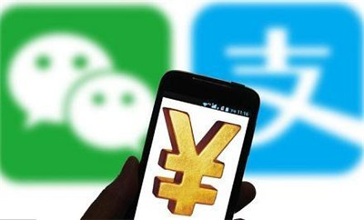 支付通道非法交易被封？這個(gè)公司涉及非法交易被處理