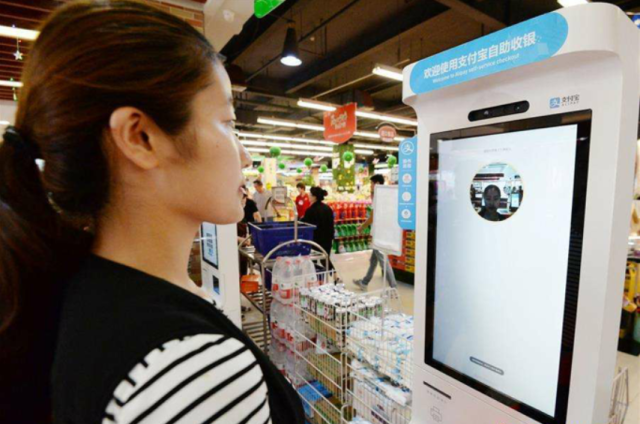 人臉識別的公共應(yīng)用邊界在哪？一文分析清楚