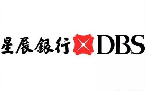 星展銀行將收購花旗臺灣消金業(yè)務(wù) 包括零售銀行、信用卡等