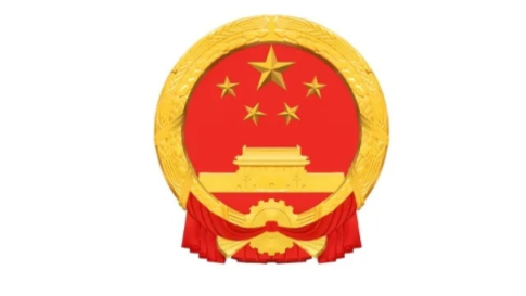 國務(wù)院：支持移動支付等消費新業(yè)態(tài)、新模式向農(nóng)村拓展