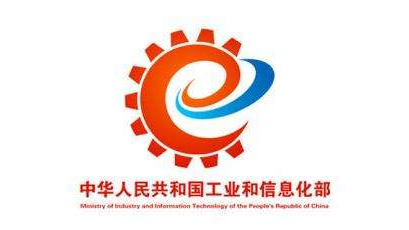 工信部深入開展APP整治，實現(xiàn)三個“全覆蓋”