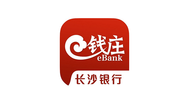 移卡數字人民幣業(yè)務加速推進 首批接入深圳18個體育場館