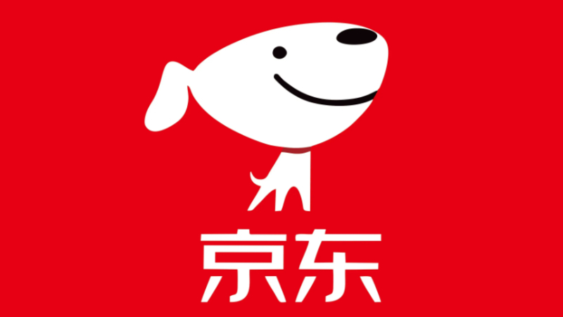 京東綁定數(shù)字人民幣子錢包超350萬(wàn)，交易額超2.2億
