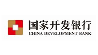 國開行新一代核心業(yè)務(wù)系統(tǒng)工程成功上線，工程實施歷時3年