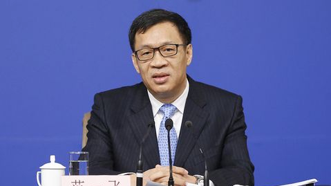 央行范一飛：推進(jìn)跨境支付、清算結(jié)算、法定數(shù)字貨幣等標(biāo)準(zhǔn)制定