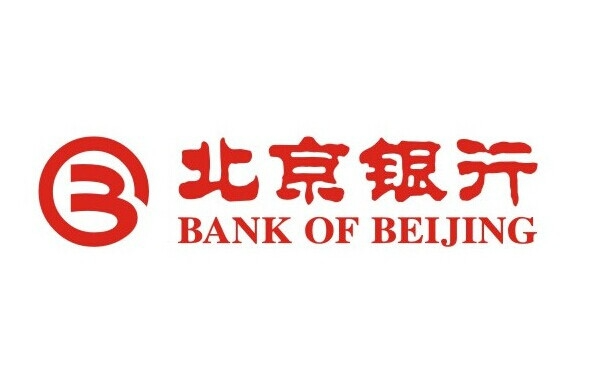 北京銀行成立數(shù)字化轉(zhuǎn)型戰(zhàn)略委員會(huì)，下半年研發(fā)投入將增加
