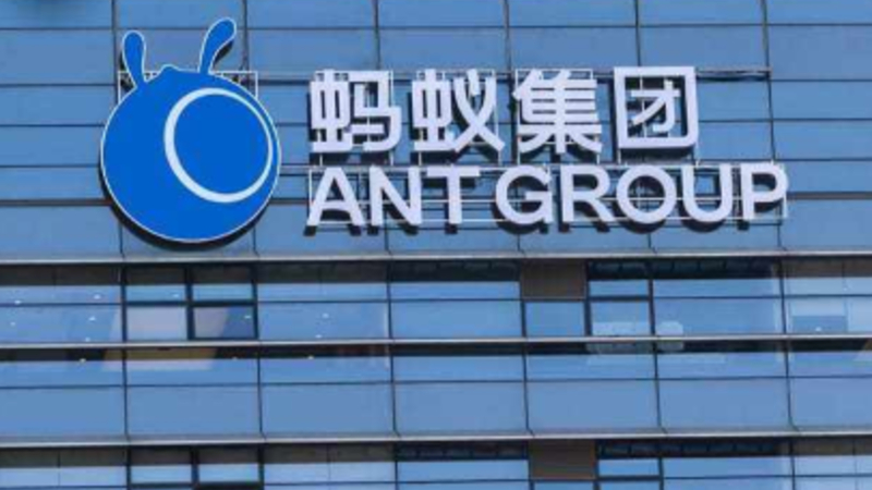 螞蟻集團CEO換人，市場分析是為上市做準備。