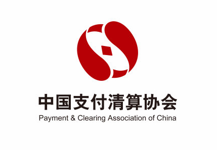 支付清算協(xié)會明確禁止涉嫌轉(zhuǎn)包、分包業(yè)務(wù)違規(guī)行為的文字