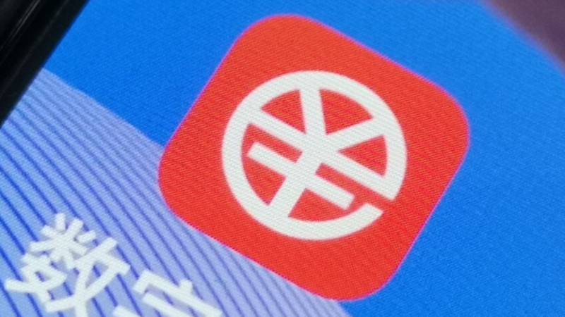 深圳升級(jí)數(shù)字人民幣“硬錢(qián)包”服務(wù)，憑護(hù)照可領(lǐng)卡、提高充值便利度