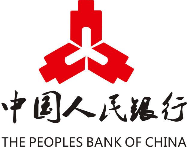 截至2025年4月，央行已累計(jì)注銷101張支付牌照