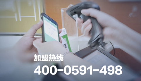 2018創(chuàng)業(yè)好項目，支付寶支付代理