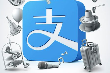 支付寶支付代理費(fèi)率哪家最低？